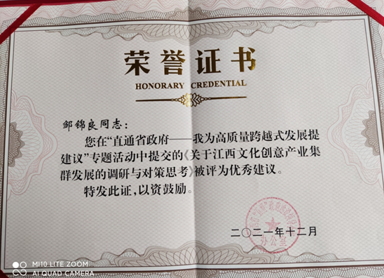 1642141375(1).png