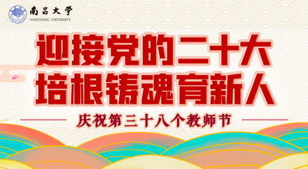 1662111897257.png
