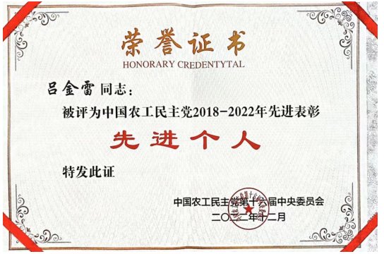 1677030685504.png