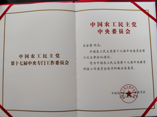 1690336214439.png