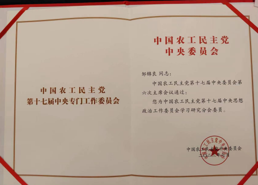 1690336198023.png